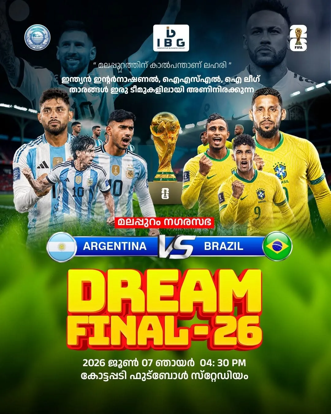 Dream Final